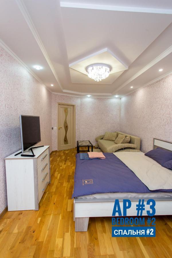 Центр. Хмельницького. 2 Спальні Ternopil Ngoại thất bức ảnh